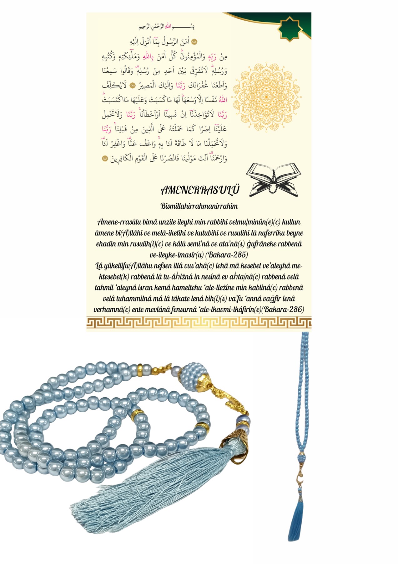 ANKAVERSE® Namaz Tesbihi görseli