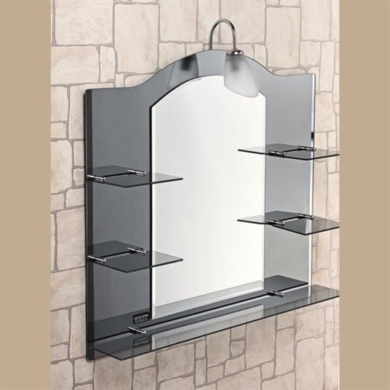 Funda Çift Raflı Füme 74X80-10643