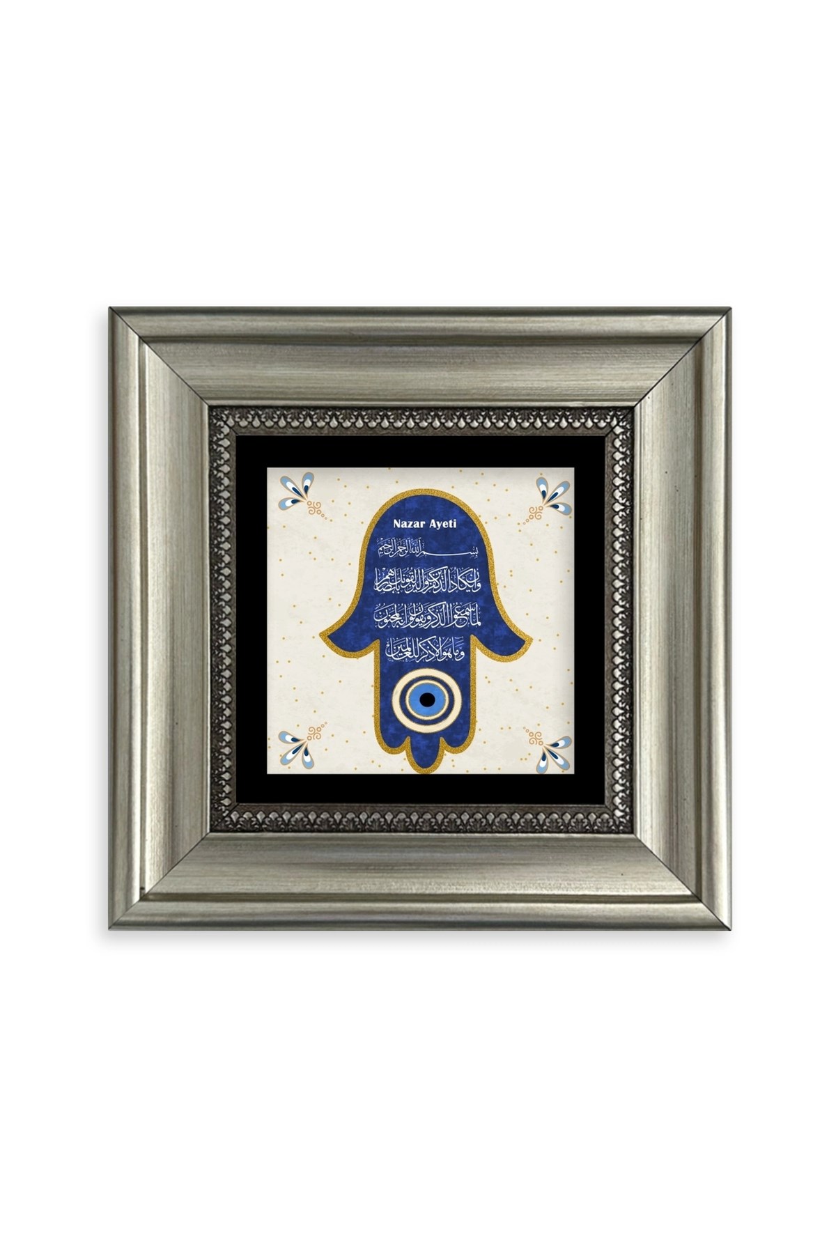 Nazar Ayeti Çerçeveli Taş Tablo 20 cm