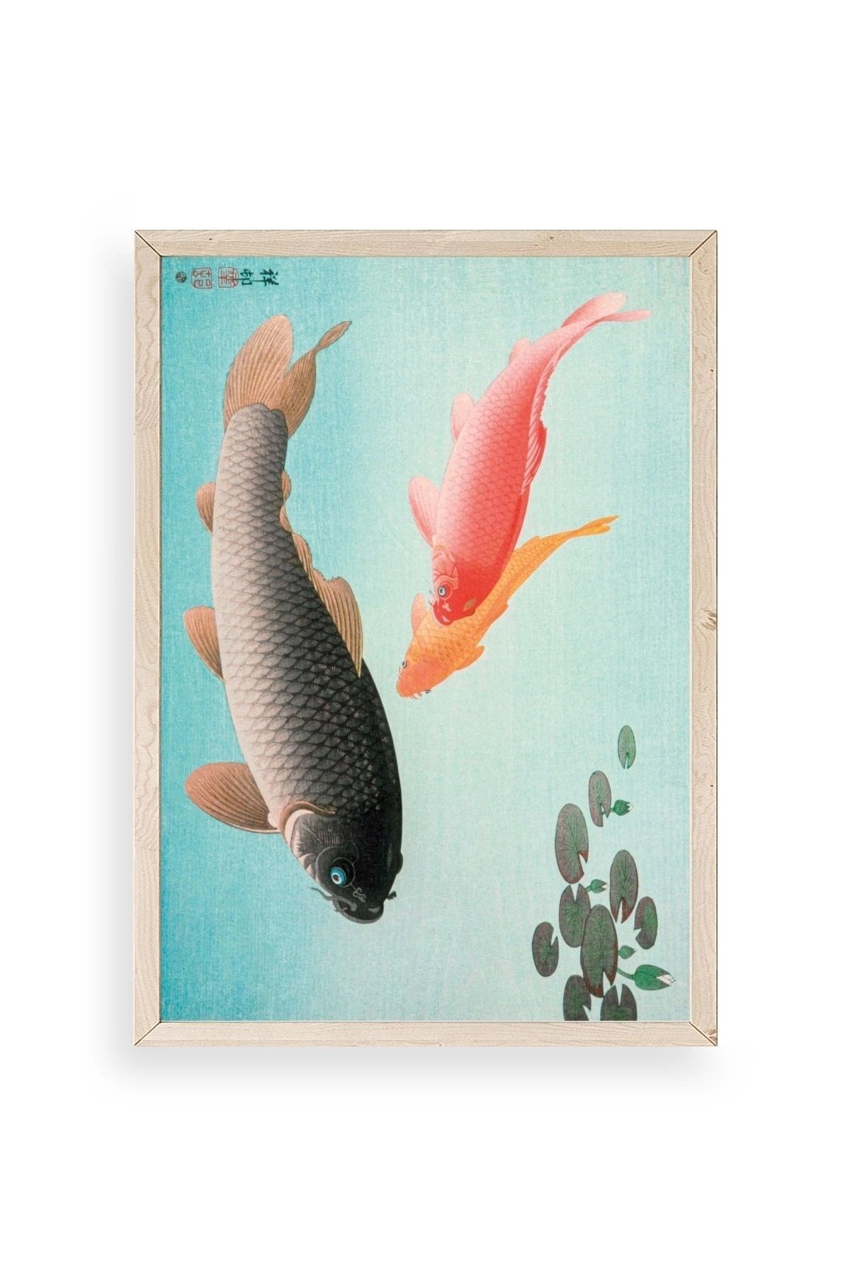 Ohara Koson Ahşap Çerçeveli Tablo 50 x 70