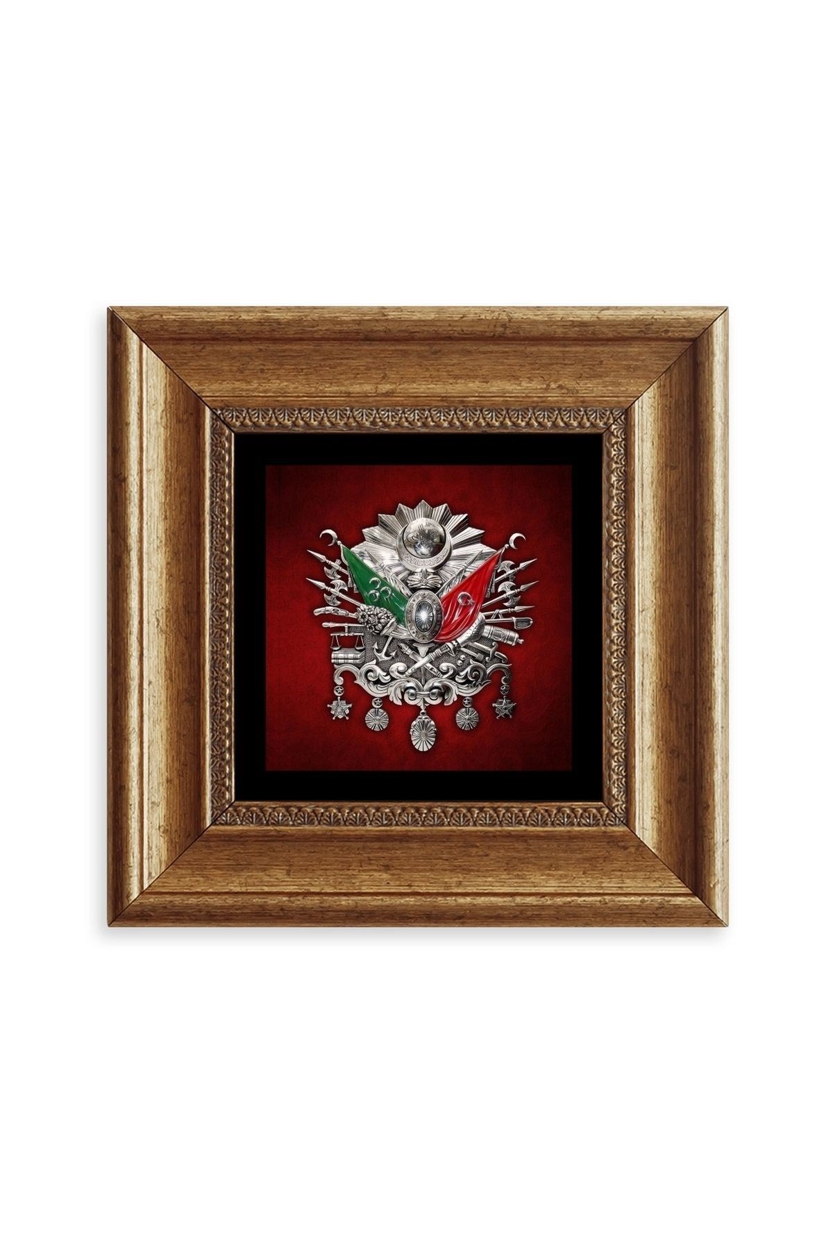 Osmanlı Tuğrası Çerçeveli Taş Tablo 20 cm