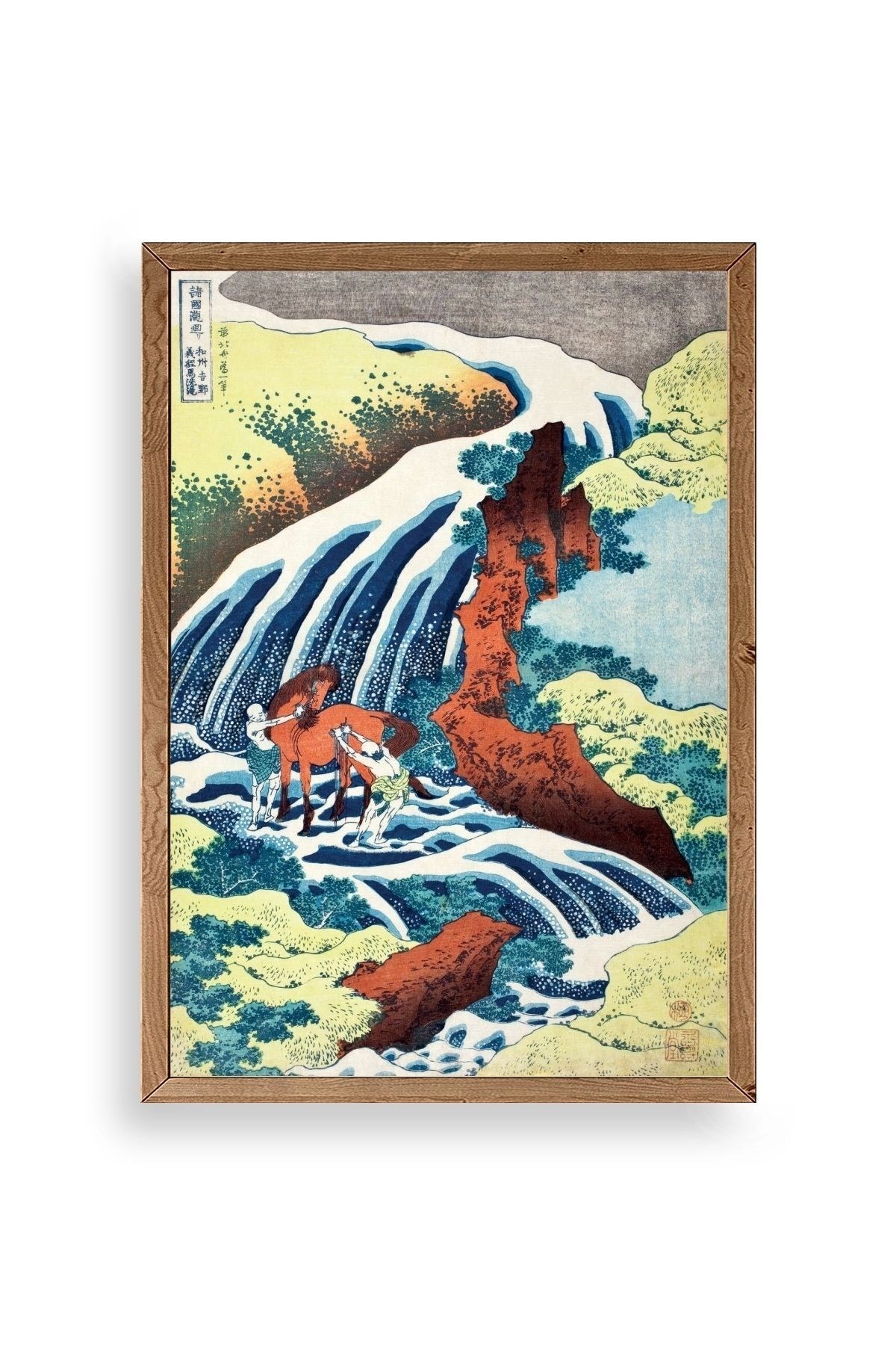 Balıkçının Rüyası Ahşap Çerçeveli Tablo 17 x 23