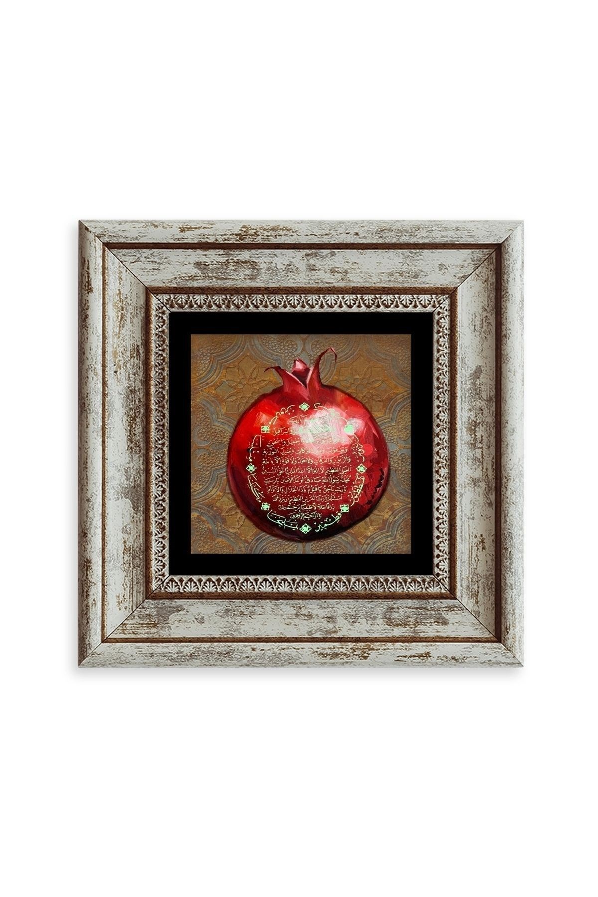 Bereket Duası Çerçeveli Taş Tablo 20 cm