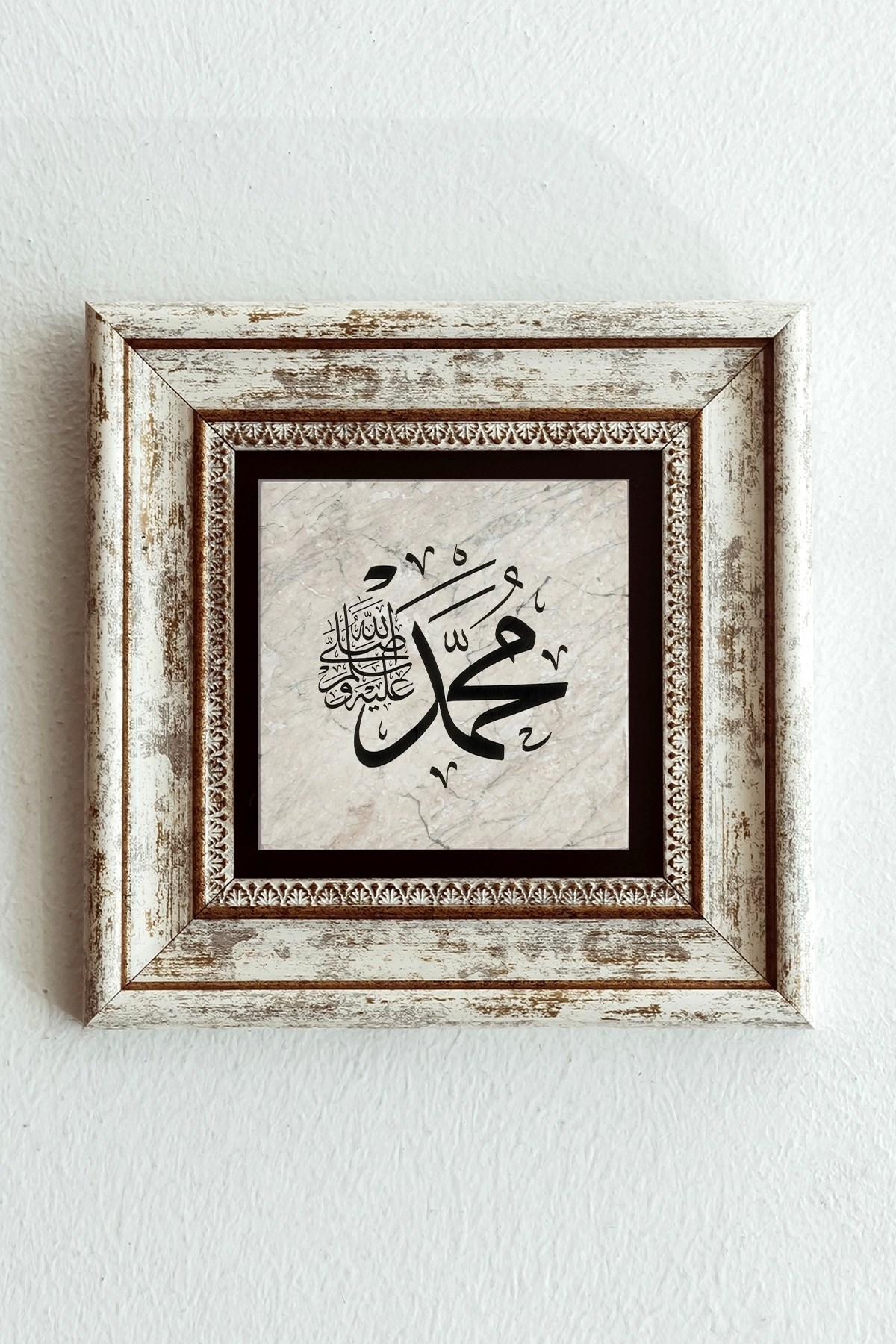 Hat Yazısı ''muhammed'' Yazılı Çerçeveli Taş Tablo , Çerçeveli Taş Duvar Dekoru-enkcrcvtbl--00122 20 cm