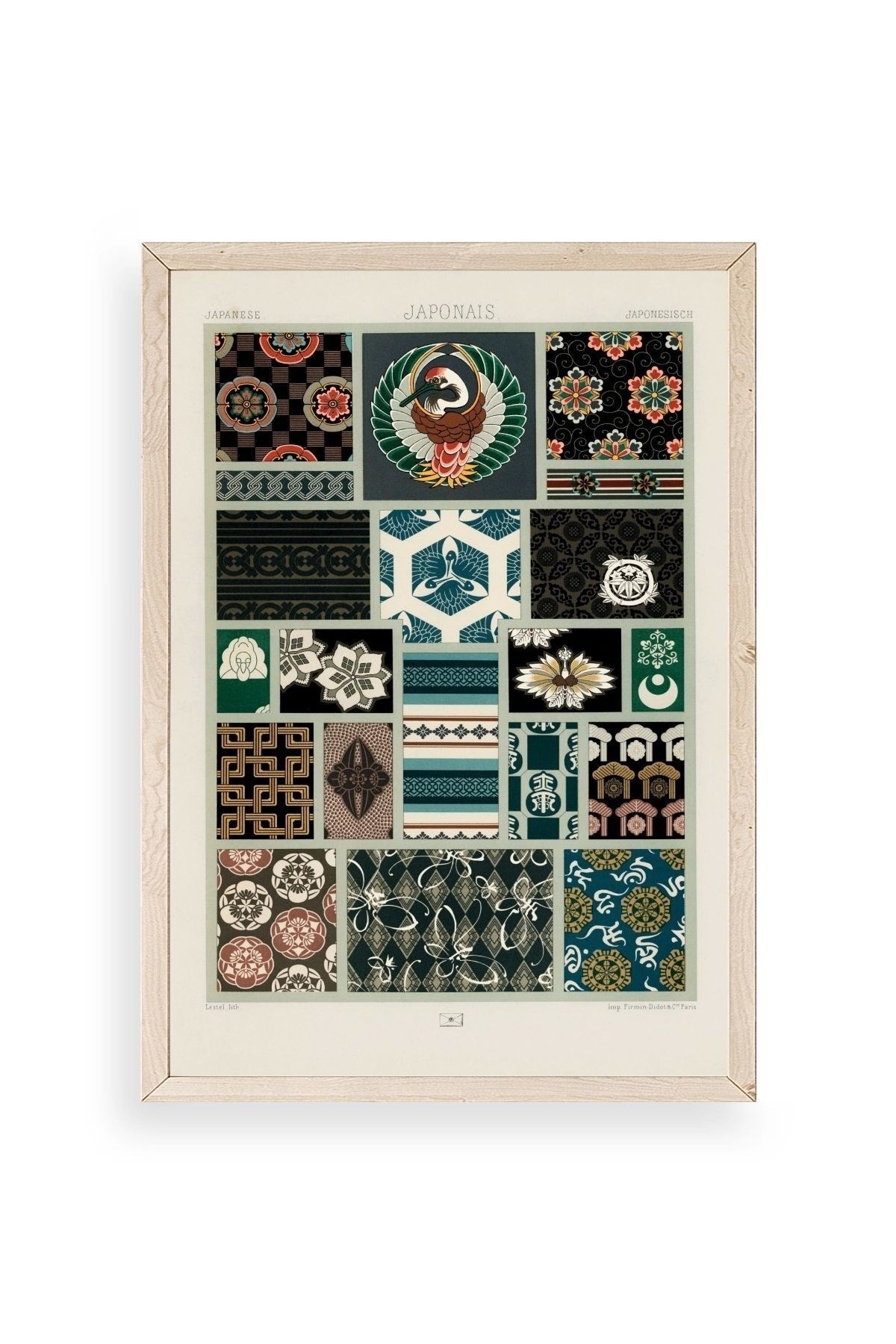 Motif Ahşap Çerçeveli Tablo 17 x 23