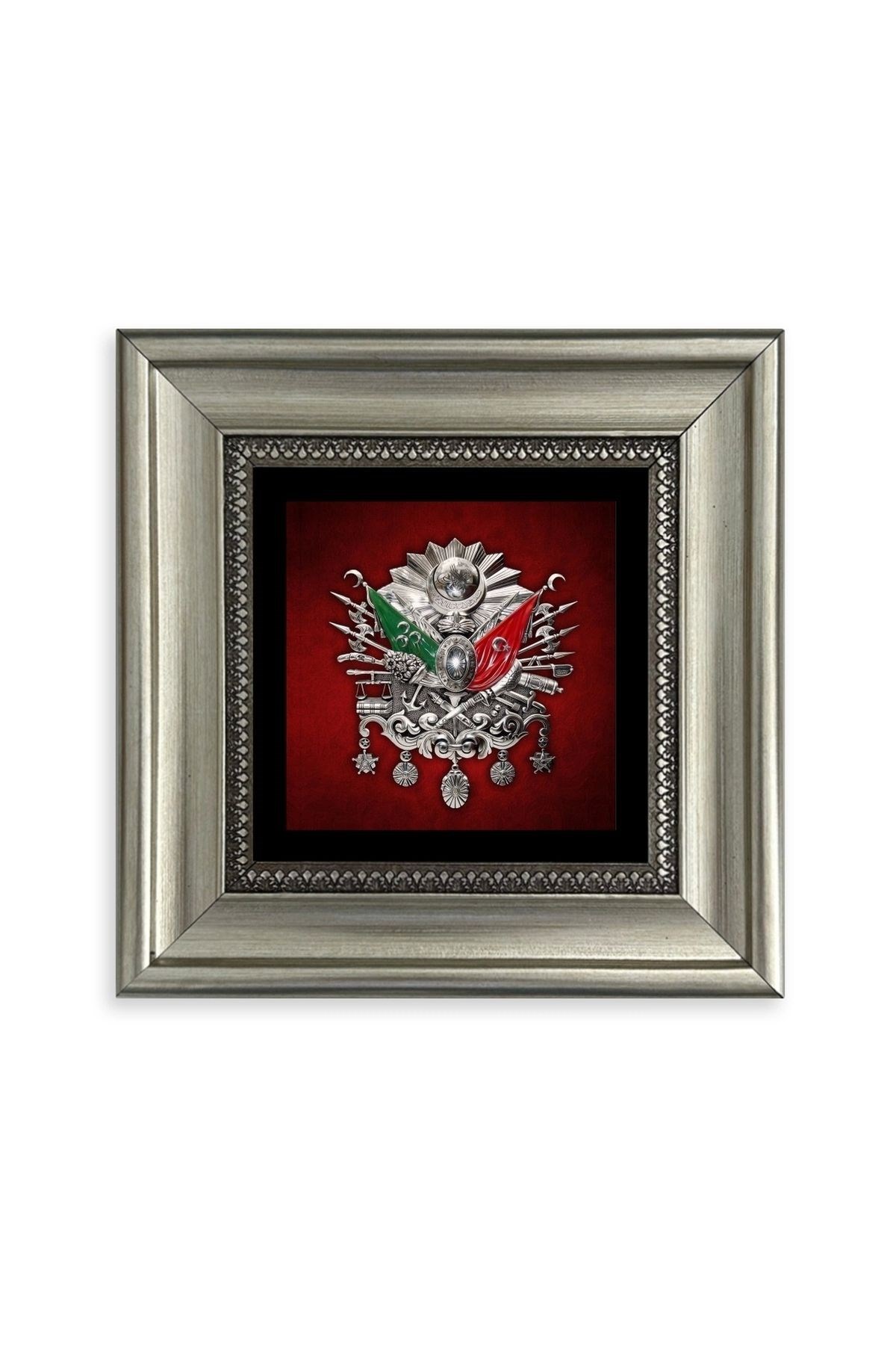 Osmanlı Tuğrası Çerçeveli Taş Tablo 20 cm