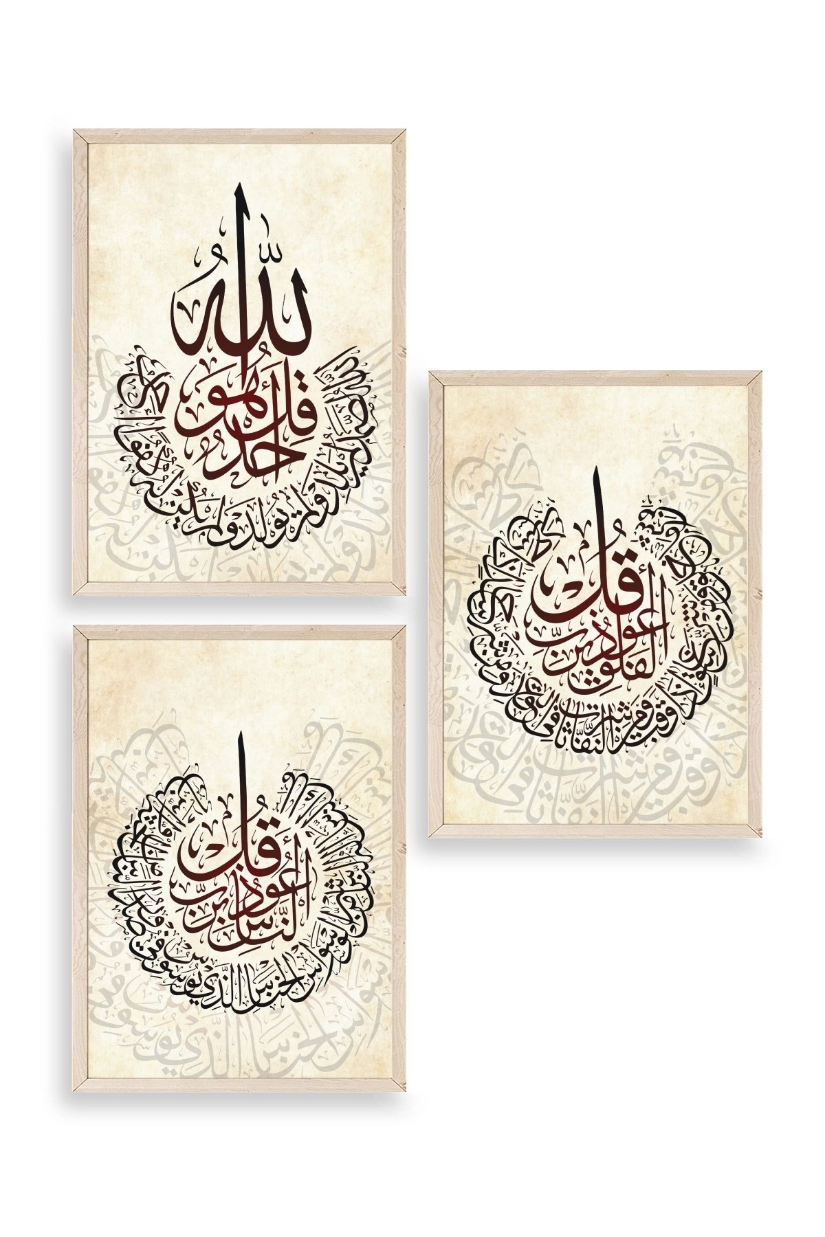 Hat Sanatı Üçlü Ahşap Çerçeveli Tablo 30 x 42