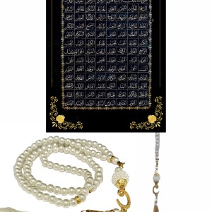 Namaz Tesbihi Vavlı 99'lu Cam İncili Esma'ul Hüsna Dua Kartı ile Krem Renk Hediyelik