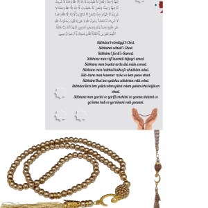 Namaz Tesbihi Vavlı 99'lu Cam İncili İsmi Azam Dua Kartı ile Süt Kahve Renk Hediyelik