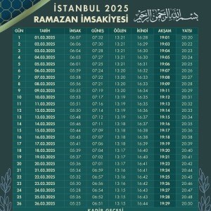 Ramazan İmsakiyesi Modern Kişiye Özel Tasarımlı Dijital Baskı 6 Adet A4 300 gr Model 29