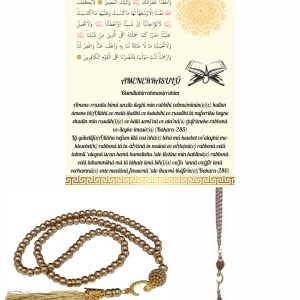 Namaz Tesbihi Vavlı 99'lu Cam İncili Amenerrasulü Dua Kartı ile Süt Kahve Renk Hediyelik