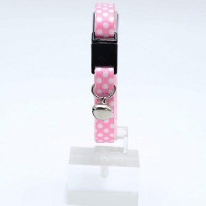 Kedi Benekli Boyun Tasması Ps9693