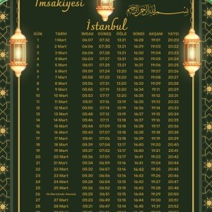 Ramazan İmsakiyesi Modern Kişiye Özel Tasarımlı Dijital Baskı 2 Adet A4 300 gr Model 46
