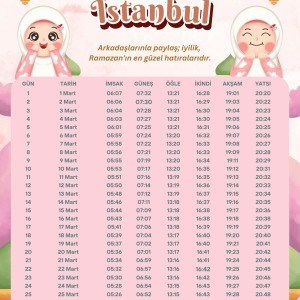 Ramazan İmsakiyesi Modern Kişiye Özel Tasarımlı Dijital Baskı 2 Adet A4 300 gr Model 44