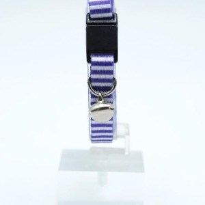 Kedi Çizgili Boyun Tasması Ps9664