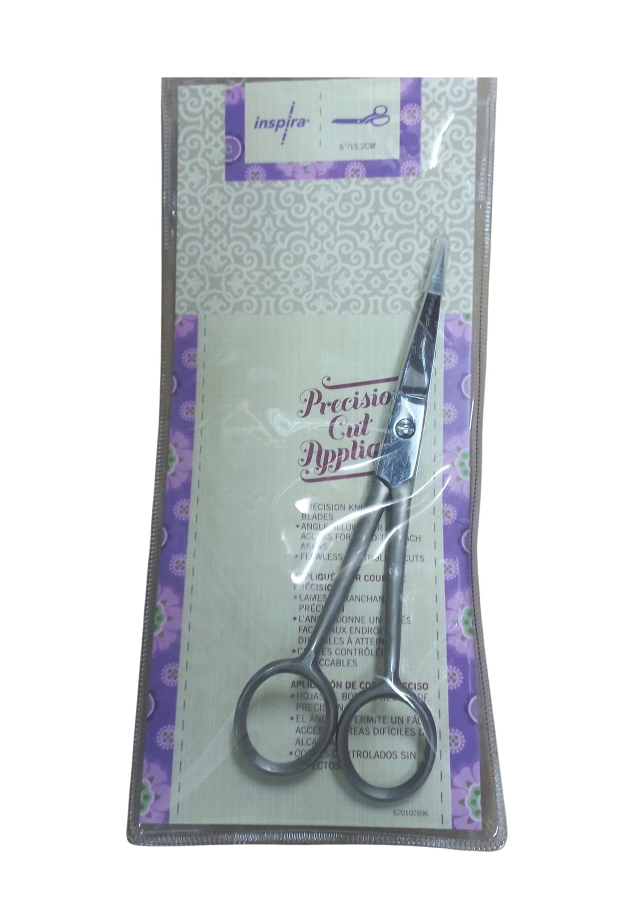 Nakış Makası 2 cm