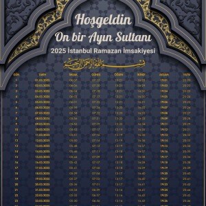 Ramazan İmsakiyesi Modern Kişiye Özel Tasarımlı Dijital Baskı 500 Adet A4 300 gr Model 20