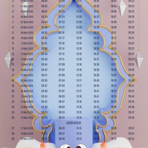 Ramazan İmsakiyesi Modern Kişiye Özel Tasarımlı Dijital Baskı 500 Adet A4 300 gr Model 1
