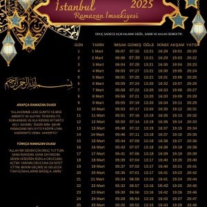 Ramazan İmsakiyesi Modern Kişiye Özel Tasarımlı Dijital Baskı 500 Adet A4 300 gr Model 40