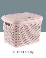 Rattan Saklama Kutusu