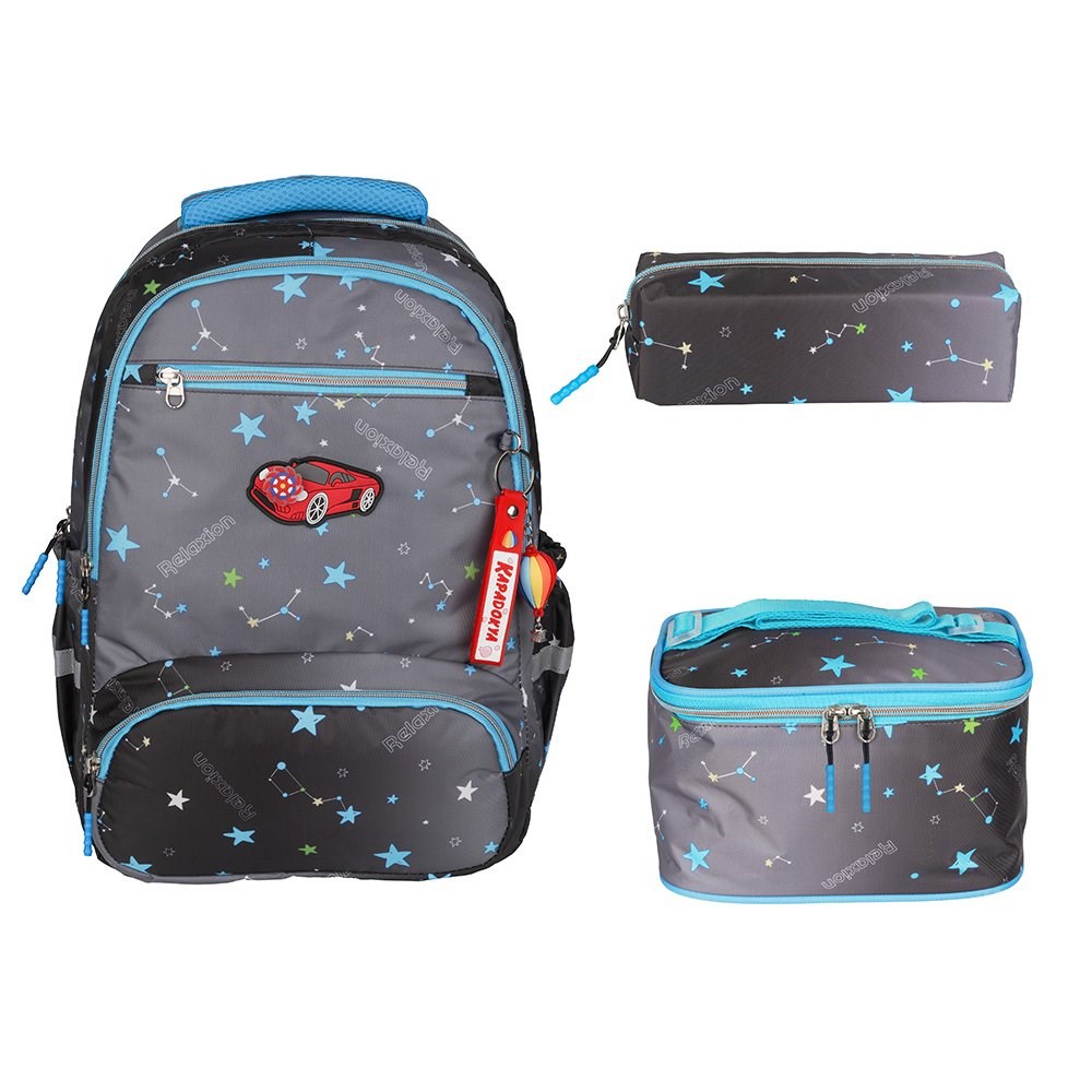 Relaxion İlkokul Çantası Araba Gri