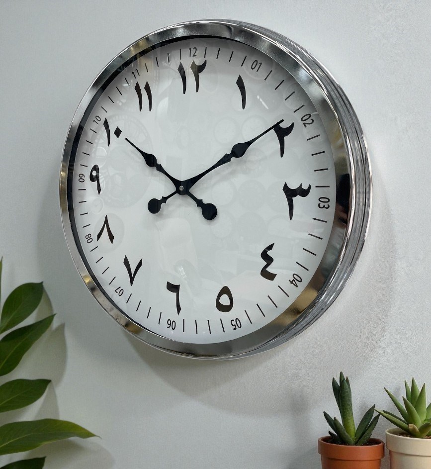 Zentime 60 Cm Krom Zarif Duvar Saati