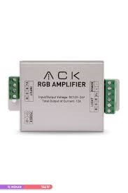 12V DC 12A 144W RGB SINYAL GÜÇLENDIRICI