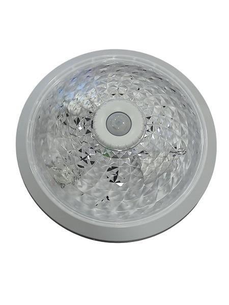 DUYLU SENSÖRLÜ ARMATÜR