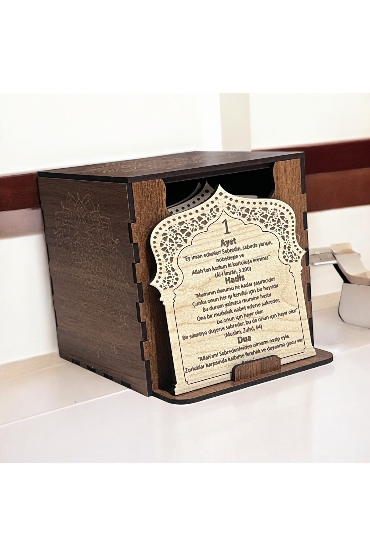 "Ramazan Ayına Özel Ahşap 30 Parçalı Ayet, Hadis ve Dua Seti | Her Güne Bir Manevi Mesaj"