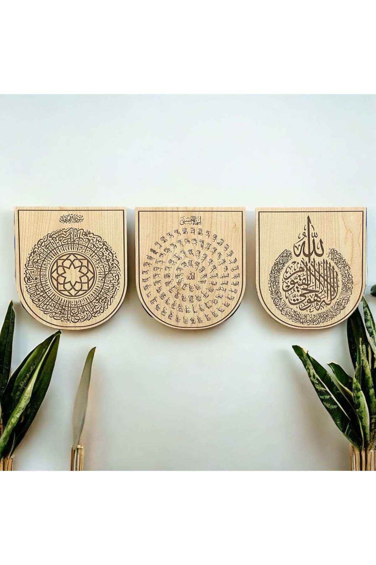 Dekoratif Ahşap İslami Tablo Seti  – 3’lü Set Allah’ın 99 İsmi Esmaül Hüsna, Ayetel Kürsi ve Fatiha