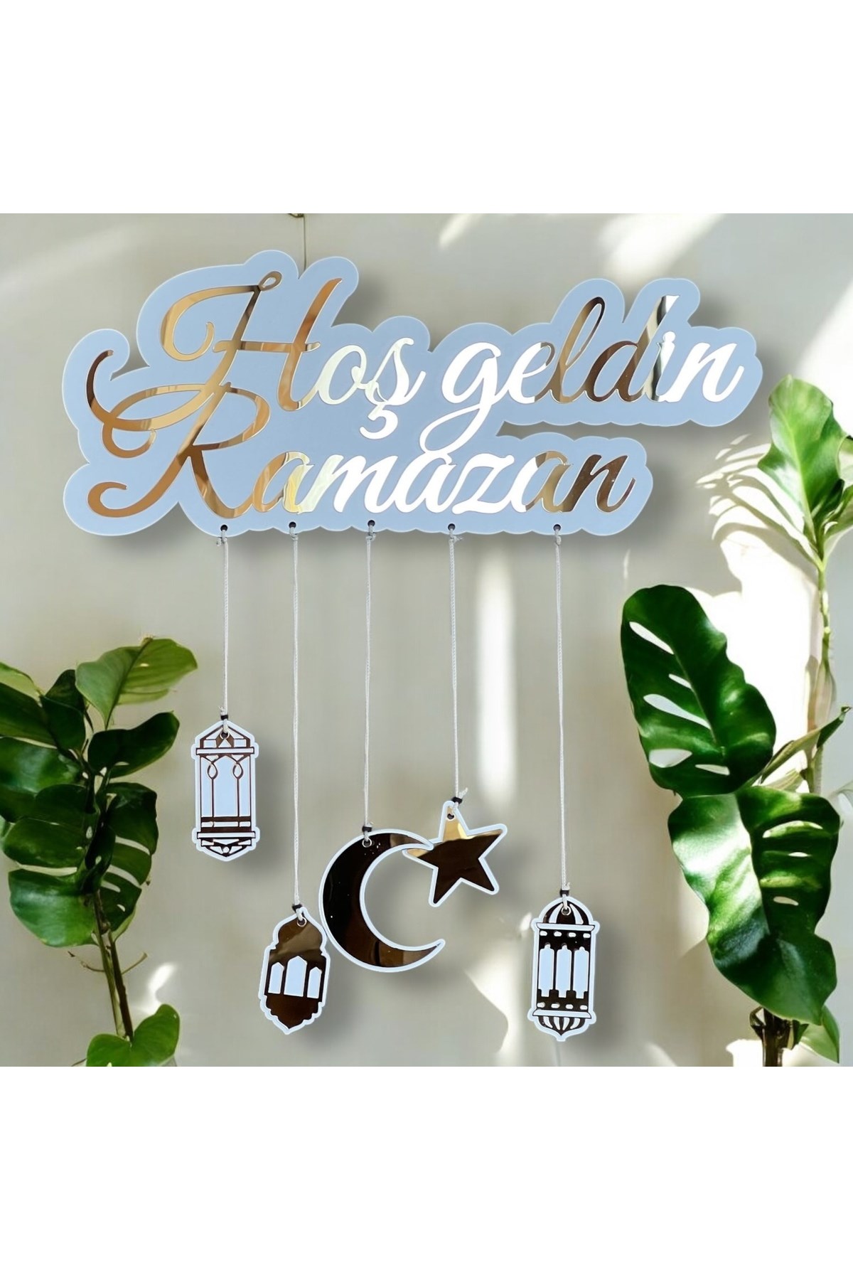 Hoş Geldin Ramazan Dekoratif Duvar Süsü Pleksi Ayna Ramazan Süsü İslami Temalı Ramazan Dekorasyonu