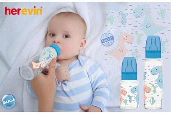 İkili Desenli Biberon Seti (125Cc+ 250Cc)-(1 Nolu)-17531