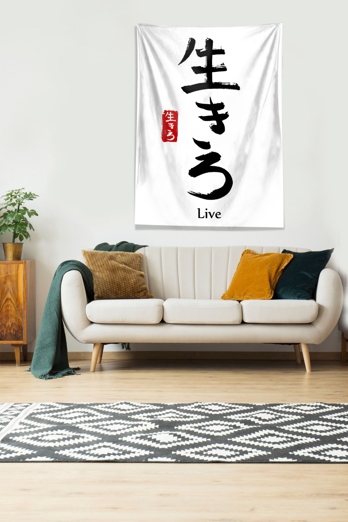 Beyaz Live Japonca Leke Tutmaz Kadife Kumaş Duvar Örtüsü Duvar Halısı Tapestry