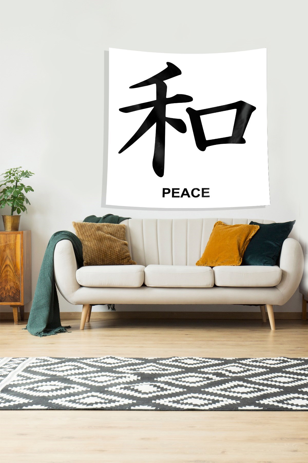 Beyaz Japonca Peace Leke Tutmaz Kadife Kumaş Duvar Örtüsü Duvar Halısı Tapestry