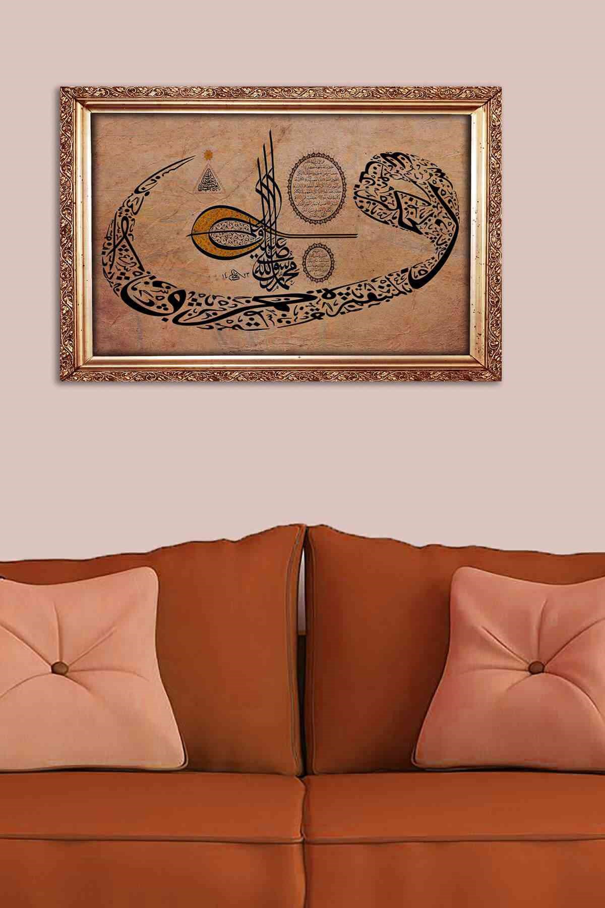 Evi Mona Çerçeve Baskılı Mdf Tablo- 90X60 Cm -Ç061