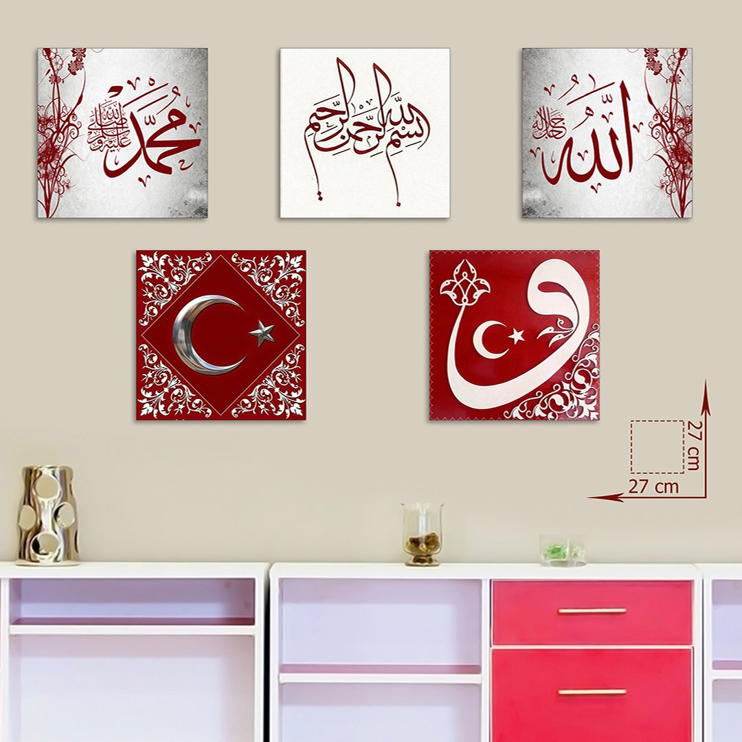 5 Parça Allah Vav Türk Bayrağı Mdf Tablo  - T-5K-03  27X27