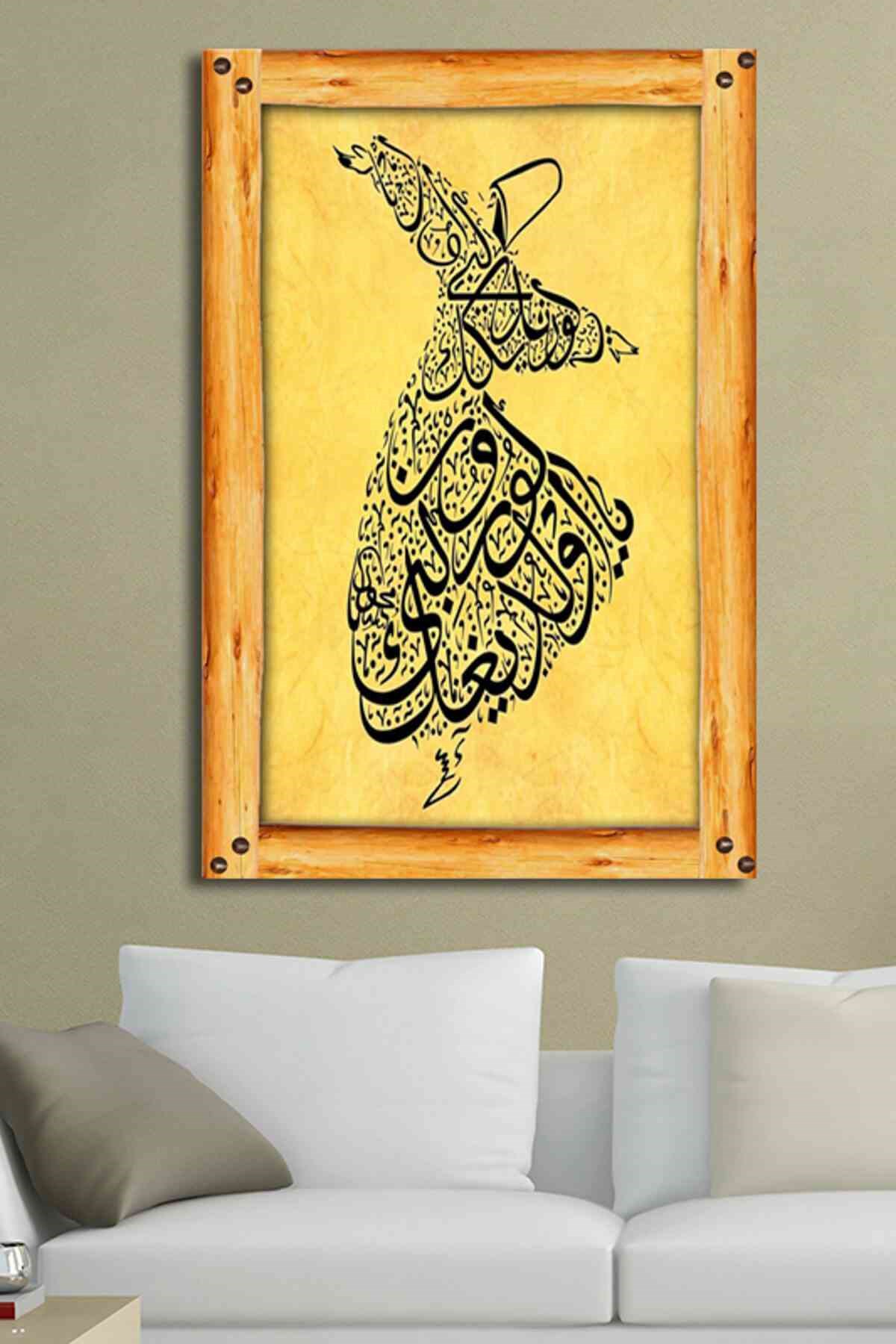 Evi Mona Çerçeve Baskılı Mdf Tablo- 90X60 Cm -C025