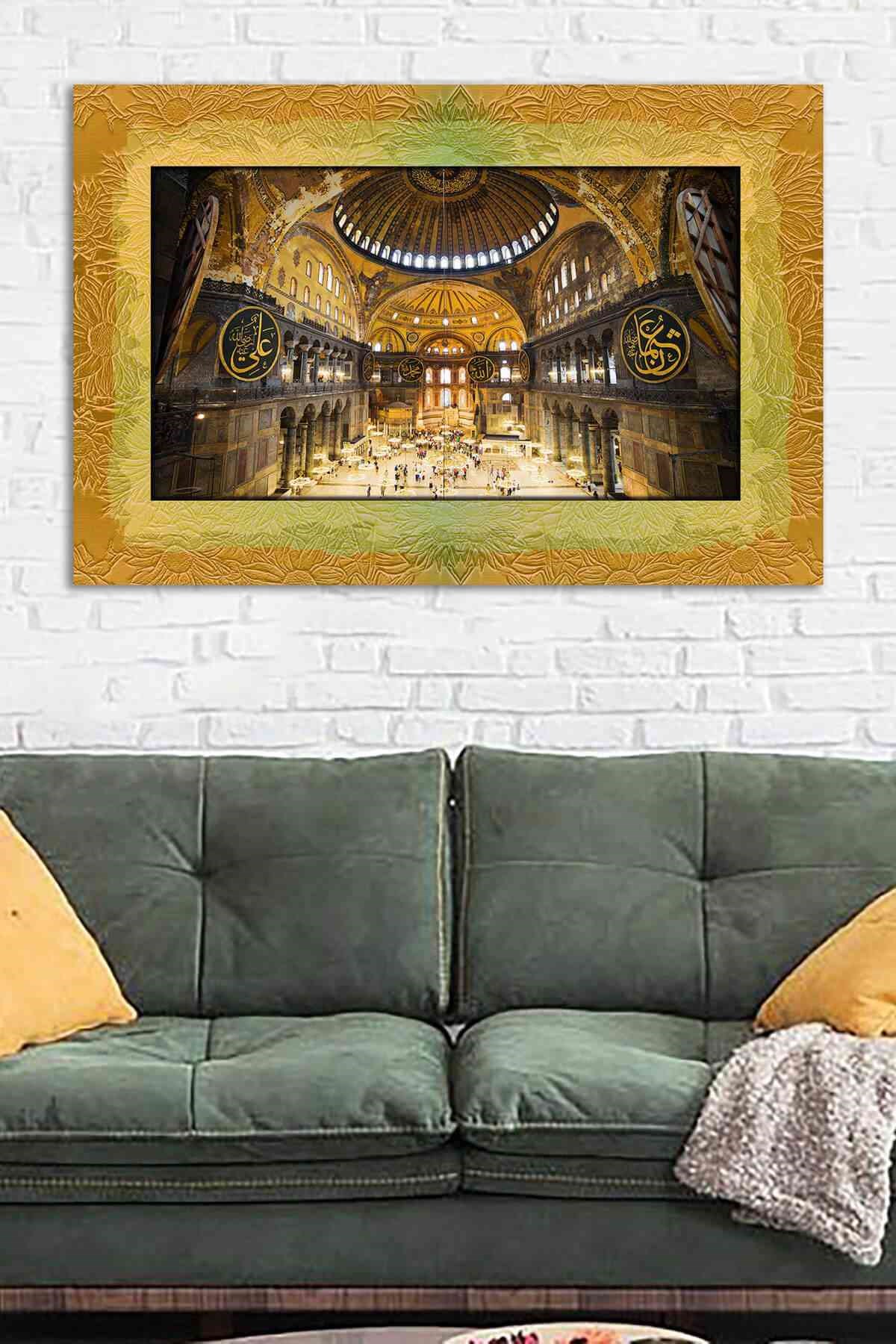 Evi Mona Çerçeve Baskılı Mdf Tablo- 90X60 Cm -Ç099