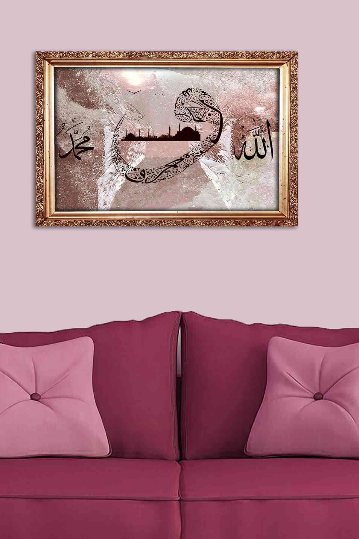 Evi Mona Çerçeve Baskılı Mdf Tablo- 90X60 Cm -Ç062