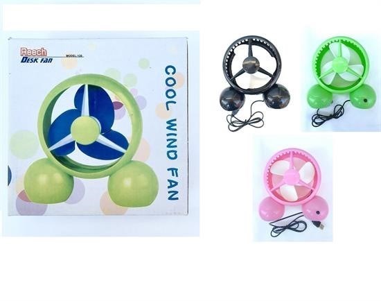 BUFFER® Masaüstü Yuvarlak Usb Fan