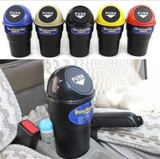 BUFFER® Araç İçi  Sigara Dumanını Hapseden Sigara Koyma Söndürme Küllüğü