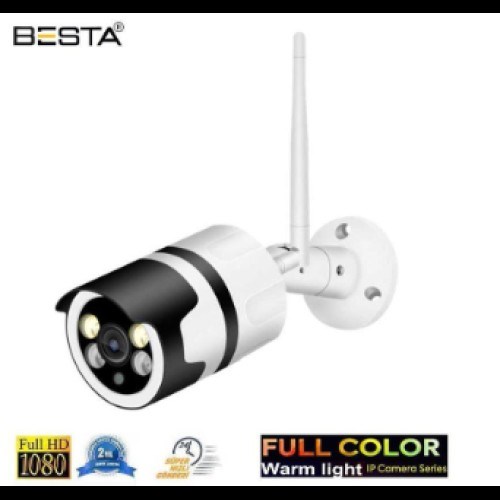 2MP DIŞ MEKAN WİRELESS KABLOSUZ GÜVENLİK KAMERASI WF40