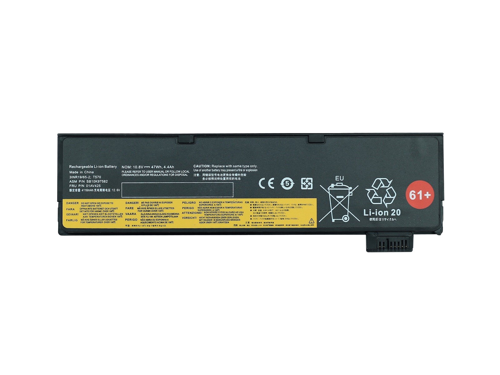 RETRO Lenovo ThinkPad T470, T570 Dış Notebook Bataryası - 6 Cell — Start Teknoloji Ve Danışmanlık San. Tic. Ltd. Şti.