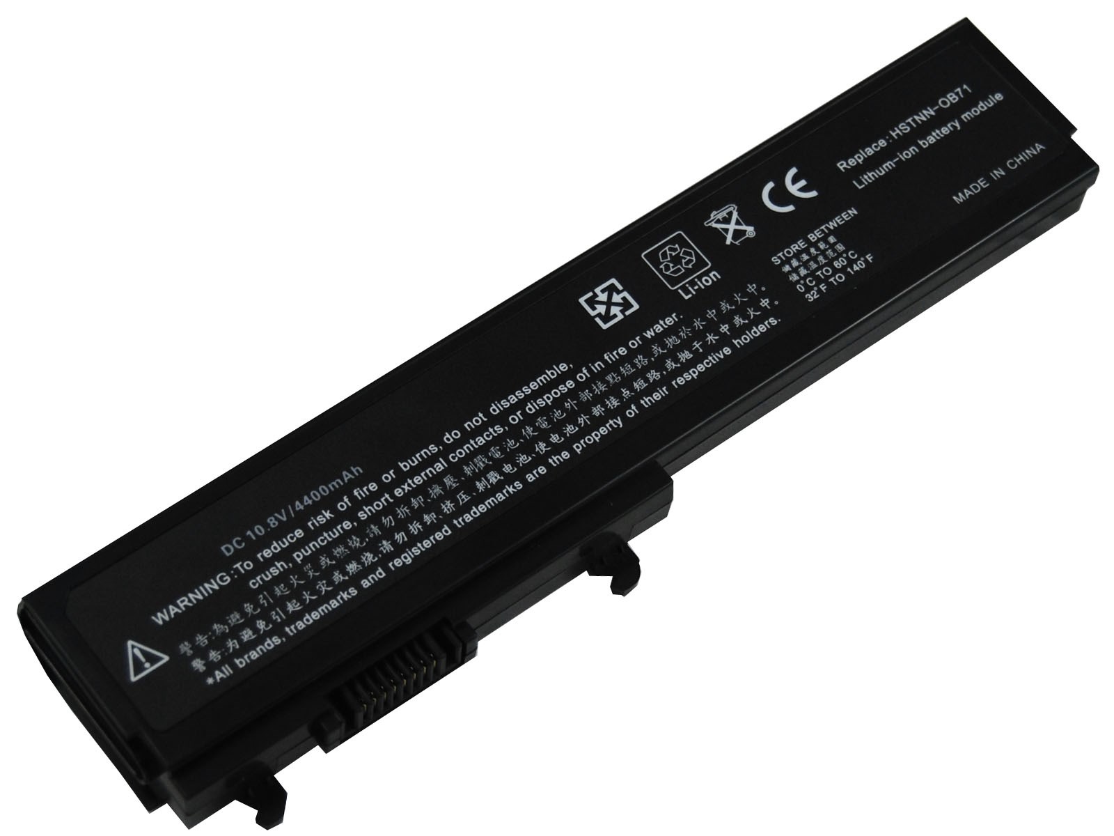RETRO Hp Pavilion dv3000, dv3500, KG297AA Notebook Bataryası — Start Teknoloji Ve Danışmanlık San. Tic. Ltd. Şti.