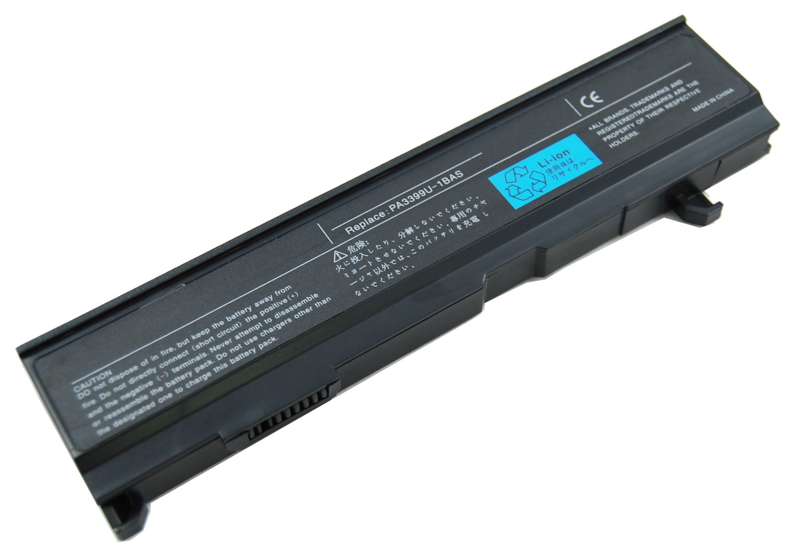 RETRO Toshiba Dynabook Satellite A100, M50, PA3399U-1BAS Notebook Bataryası - 6 Cell — Start Teknoloji Ve Danışmanlık San. Tic. Ltd. Şti.