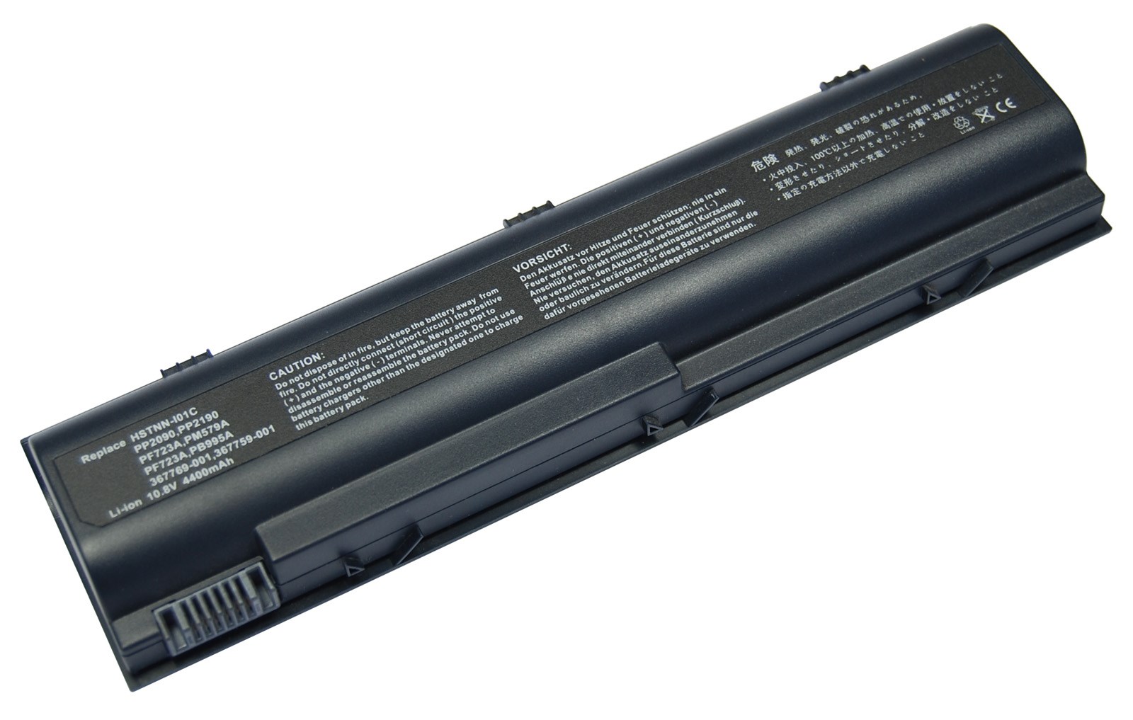 RETRO Hp Pavilion dv5000, Compaq Presario V2000, EG414AA Notebook Bataryası — Start Teknoloji Ve Danışmanlık San. Tic. Ltd. Şti.