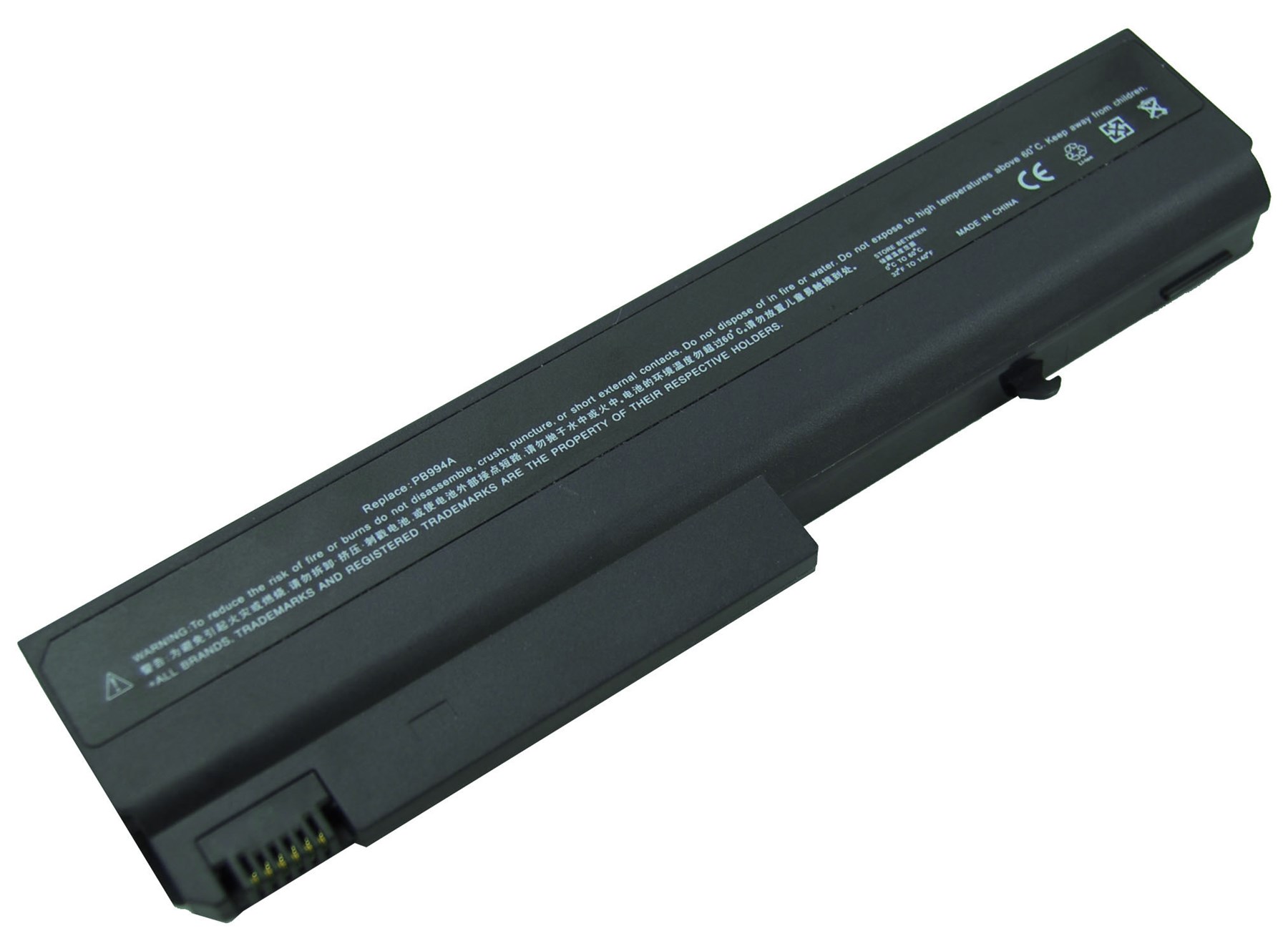 RETRO Hp Compaq nc6120, nx6110, nx6120 Notebook Bataryası — Start Teknoloji Ve Danışmanlık San. Tic. Ltd. Şti.