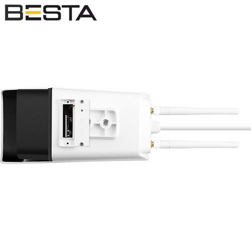2 MP Çift Antenli Wifi Dış Mekan Güvenlik Kamerası KD-1702