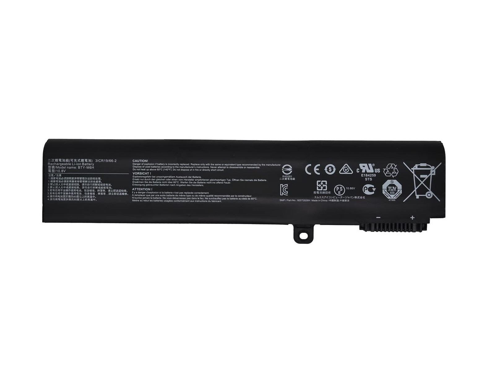Sylar RETRO MSI GE62, GE72, BTY-M6H Notebook Bataryası - 4400mAh — Start Teknoloji Ve Danışmanlık San. Tic. Ltd. Şti.