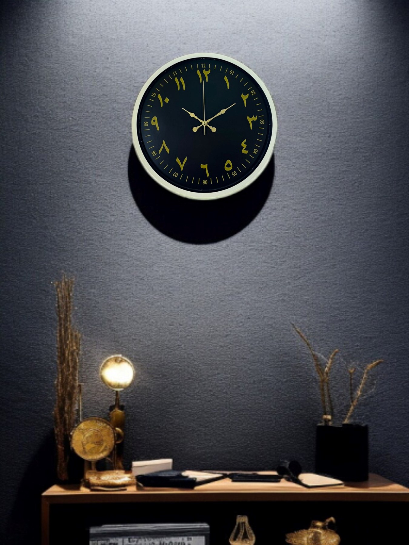 36 Cm Arapça Rakamlı Duvar Saati